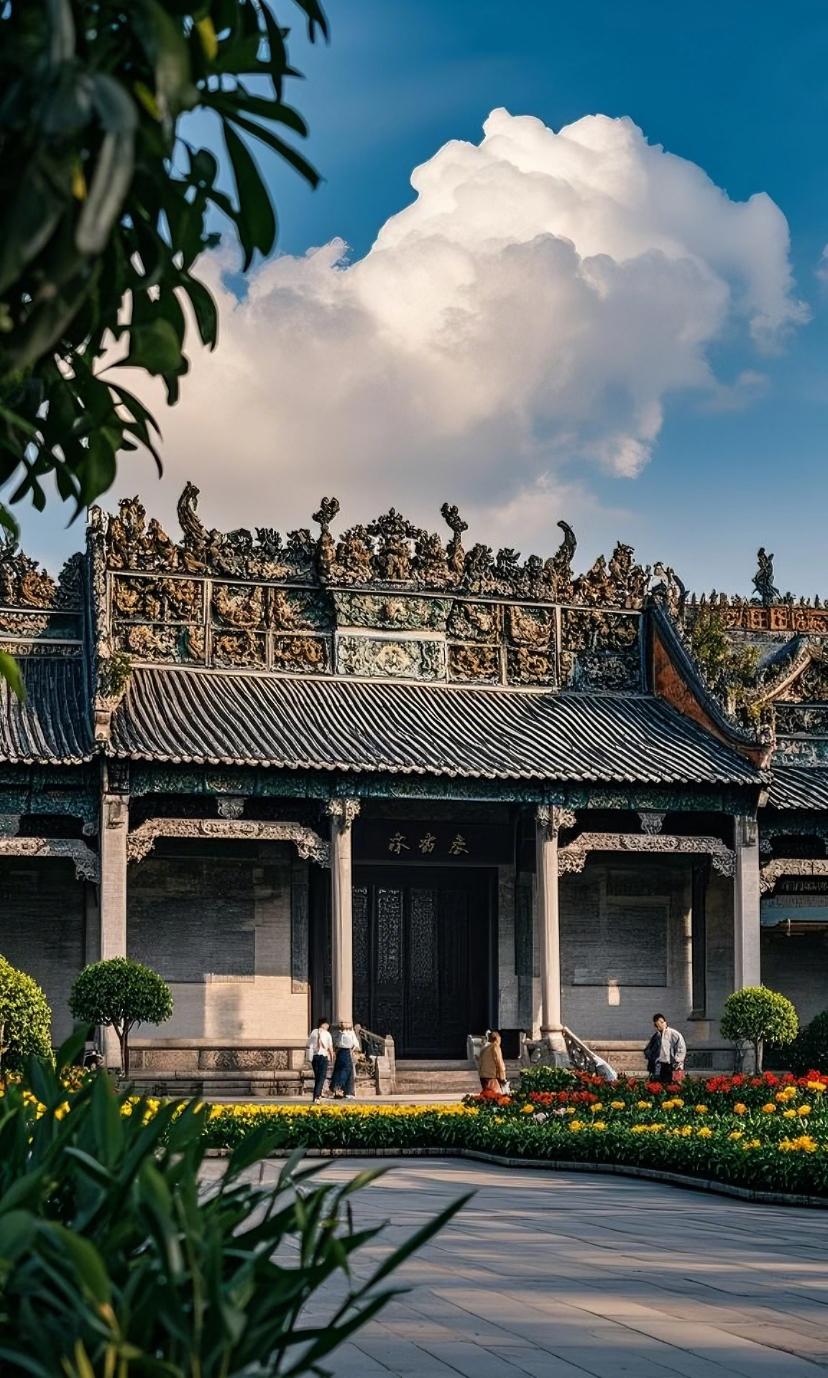 Inner courtyard of Chen Clan Ancestral Hall