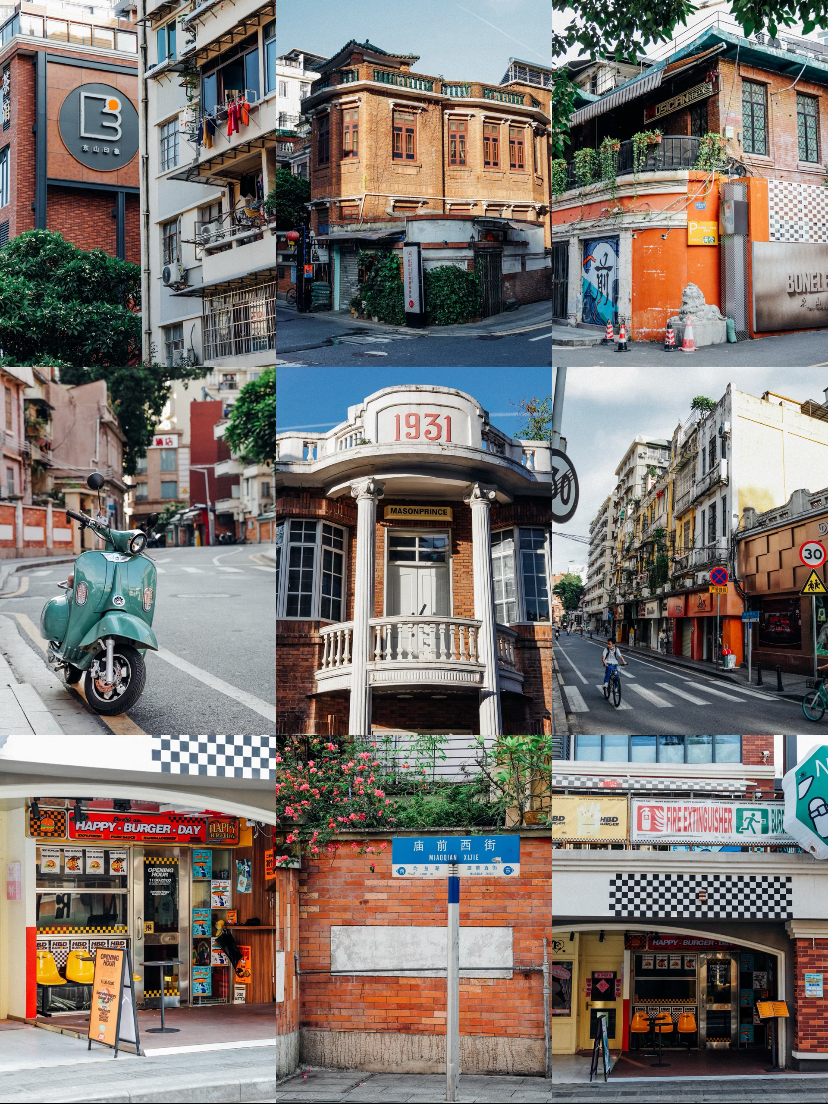 Dongshankou — trendy neighbourhood with colonial-era streets