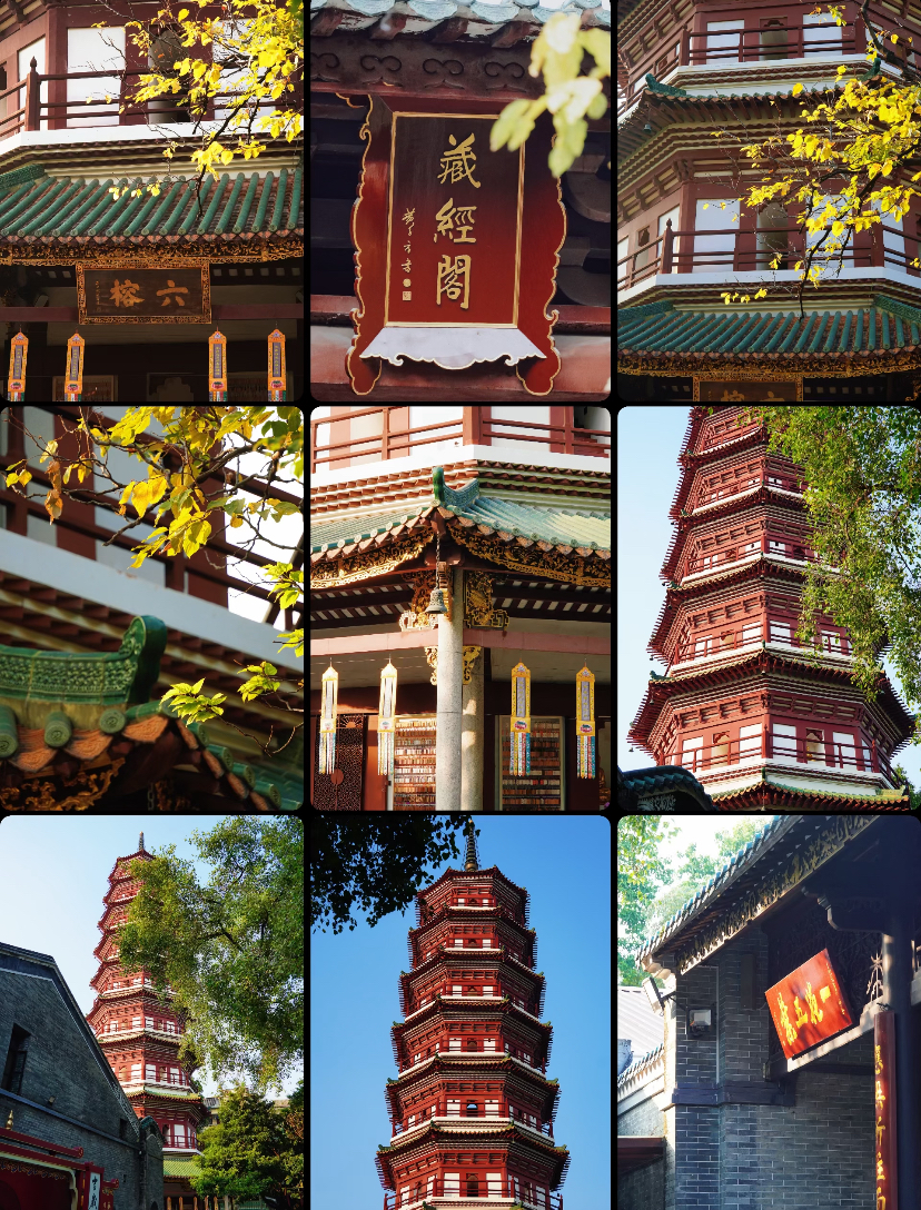 Liurong Temple — peaceful Buddhist temple in Guangzhou