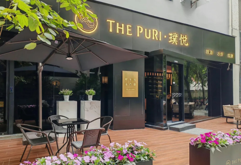 Beautifully styled Guangzhou spa lounge