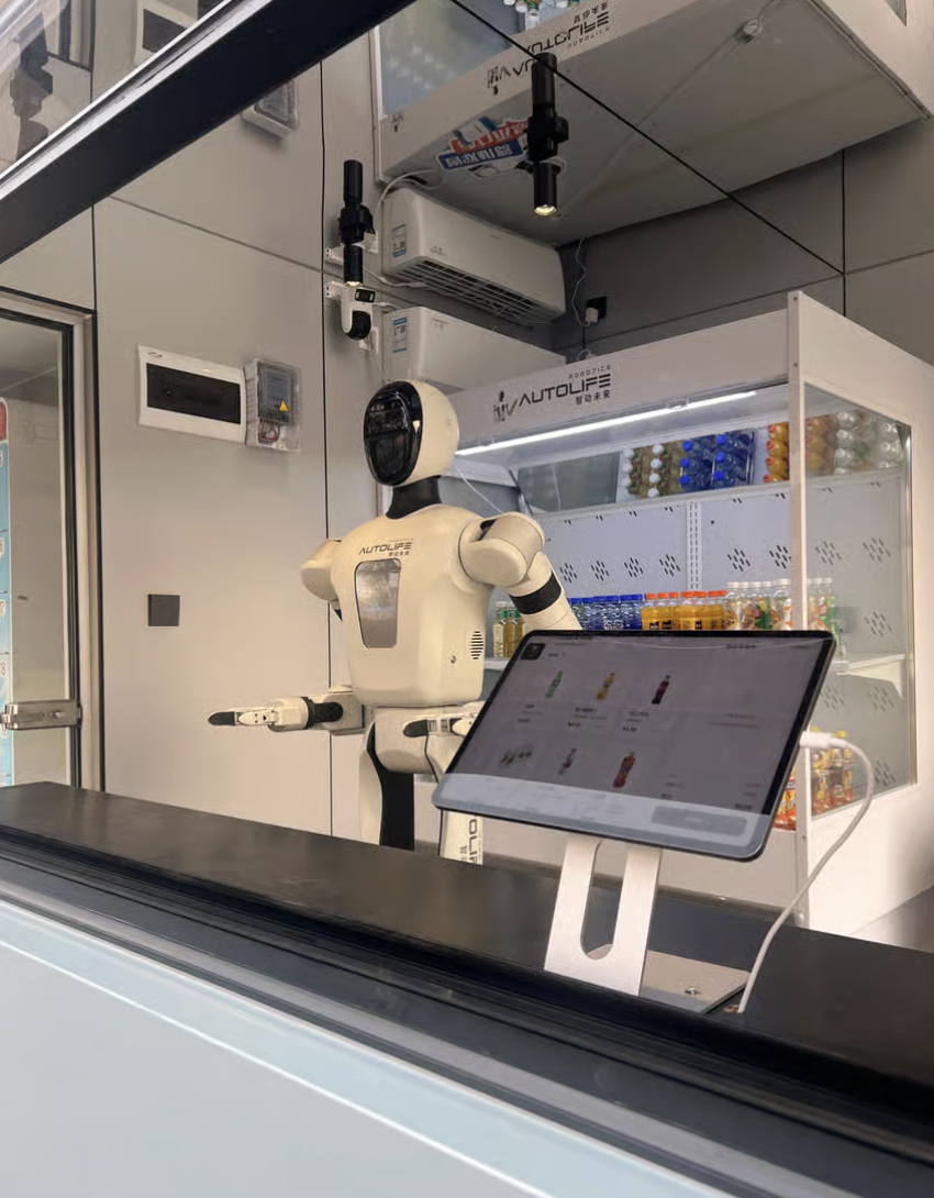 Smart mobility and robotics in modern Guangzhou